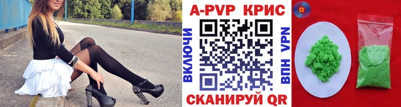 Наркошоп Коркино MEGA ONION Гашиш КОКАИН Alpha PVP