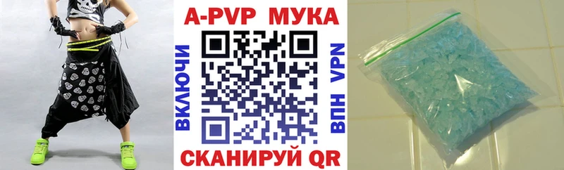 Alfa_PVP СК Коркино