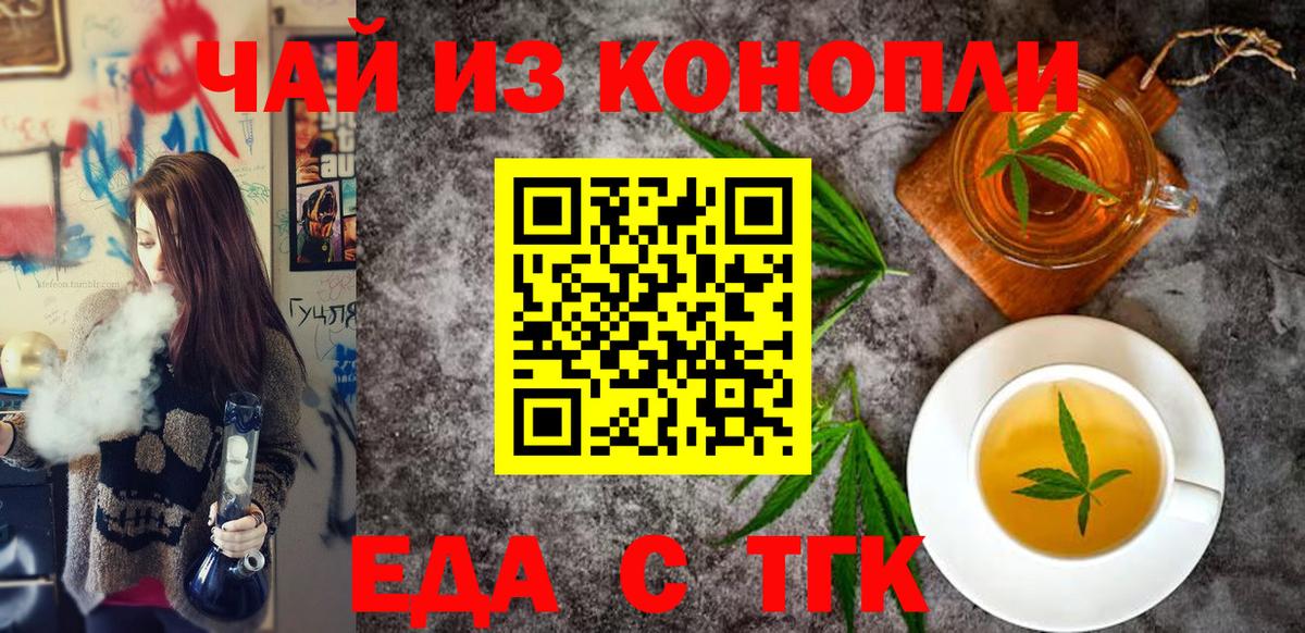  COCAIN Коркино