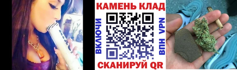 MEGA ТОР  купить наркотик  Коркино  ГАШИШ хэш 