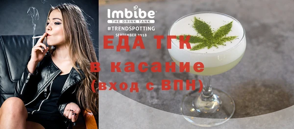 apvp Кулебаки
