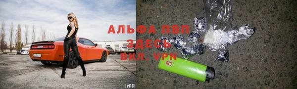 мдма Корсаков