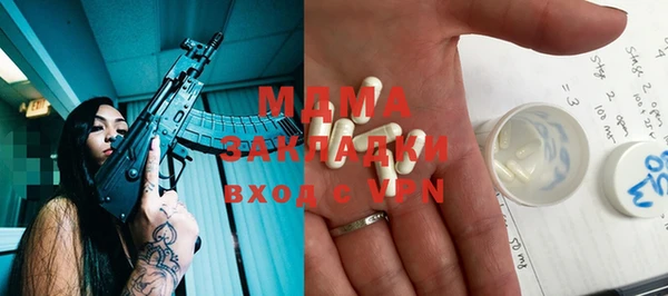 прущие крисы Коряжма