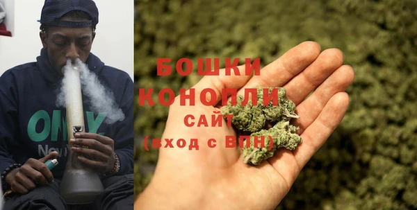 мдма Корсаков