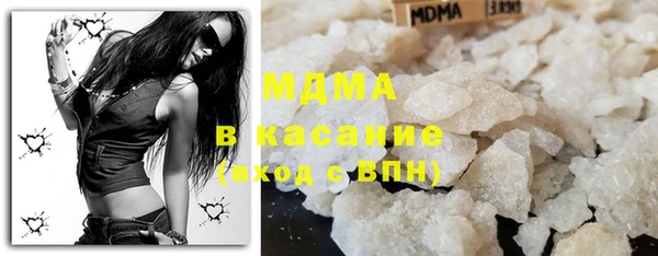 герыч Кукмор