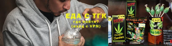 прущие крисы Коряжма