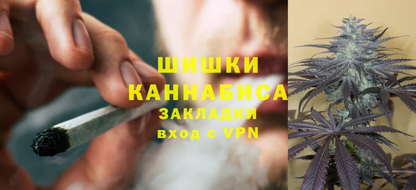 герыч Кукмор