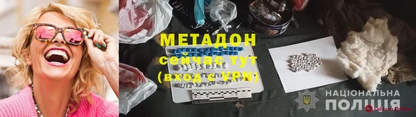 прущие крисы Коряжма