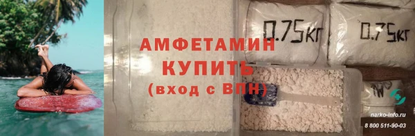 мет Краснотурьинск