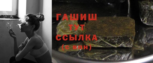 apvp Кулебаки