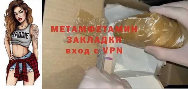 круглые Костерёво