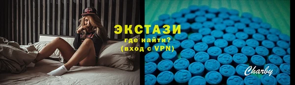 прущие крисы Коряжма