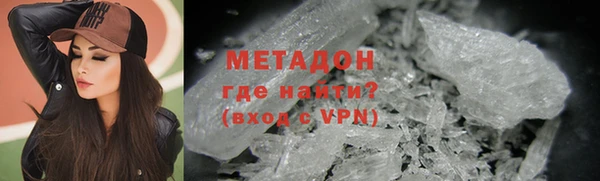 apvp Кулебаки