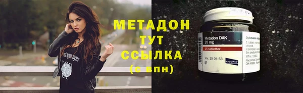 герыч Кукмор