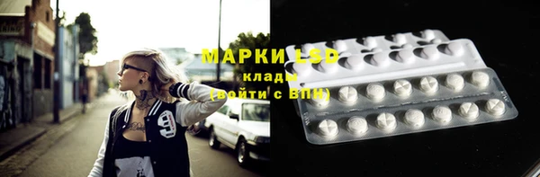 мдма Корсаков
