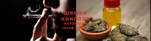 apvp Кулебаки