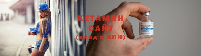 мет Краснотурьинск