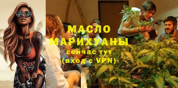 apvp Кулебаки