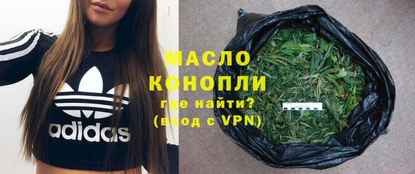 круглые Костерёво