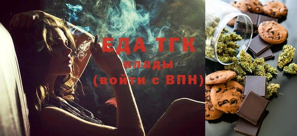 apvp Кулебаки