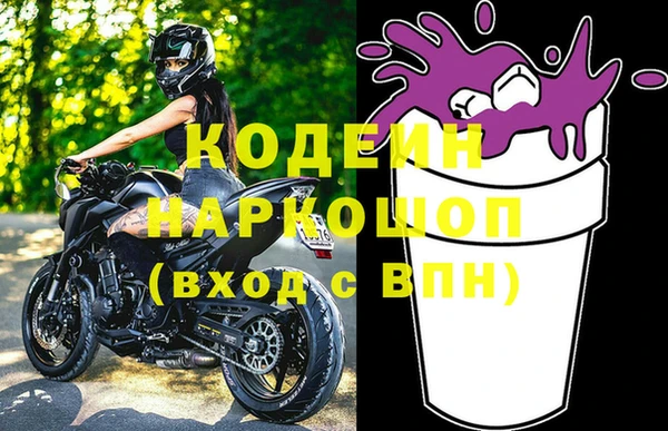 круглые Костерёво