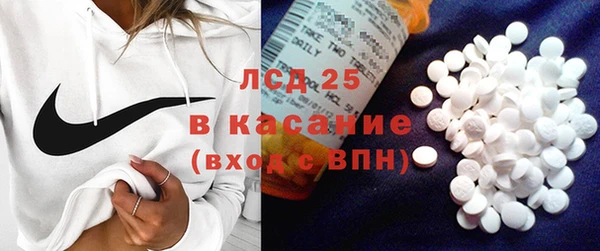 меф VHQ Куйбышев