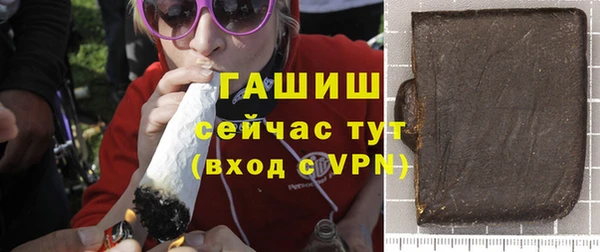 герыч Кукмор