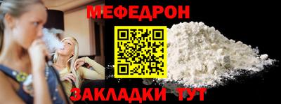 гидропоника Тавда