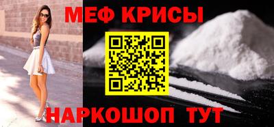 ешки Заволжье