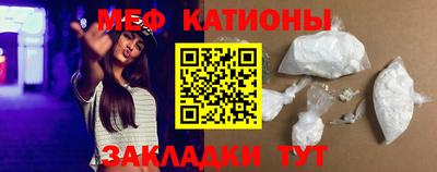 стаф Заводоуковск