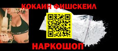 стаф Заводоуковск