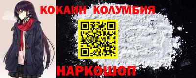 а пвп мука Жуковский