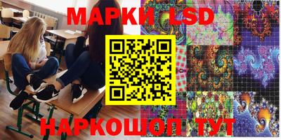 а пвп мука Жуковский