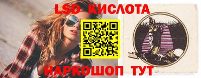 ешки Заволжье