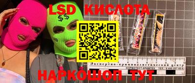 ешки Заволжье