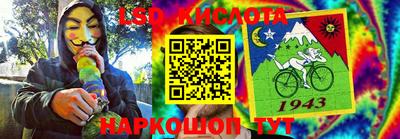 а пвп мука Жуковский