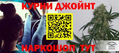 ешки Заволжье