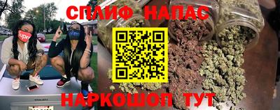 а пвп мука Жуковский