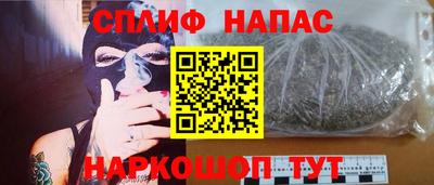 стаф Заводоуковск
