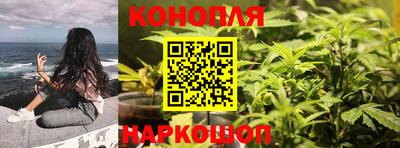 а пвп мука Жуковский