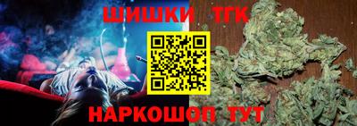 стаф Заводоуковск