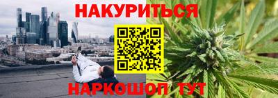 ешки Заволжье