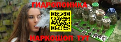 ешки Заволжье