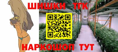 а пвп мука Жуковский