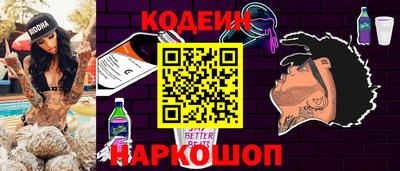 а пвп мука Жуковский