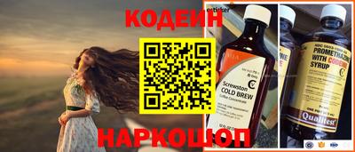 стаф Заводоуковск