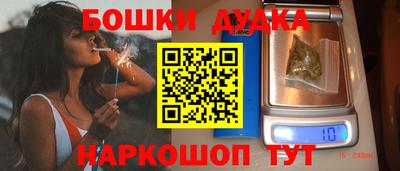 а пвп мука Жуковский