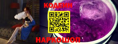 гидра Тайшет