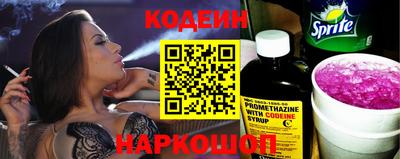 стаф Заводоуковск